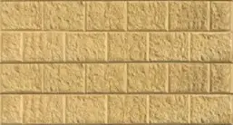 Arizona Sandstone Concrete Sleepers 2000x200x80